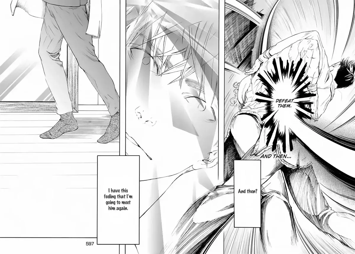 10 Dance Chapter 23 page 17 - 