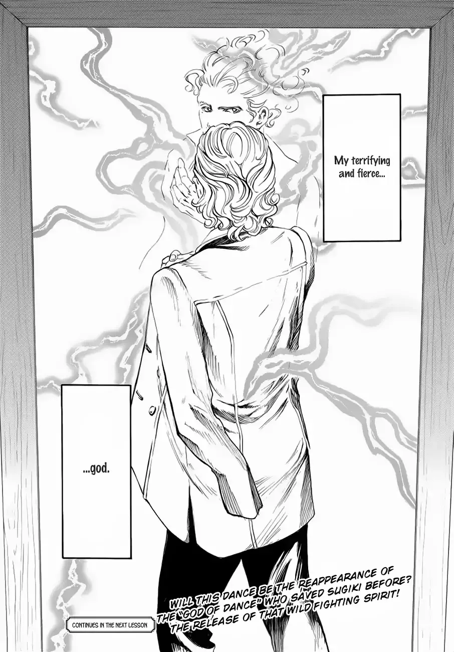 10 Dance Chapter 23 page 18 - 