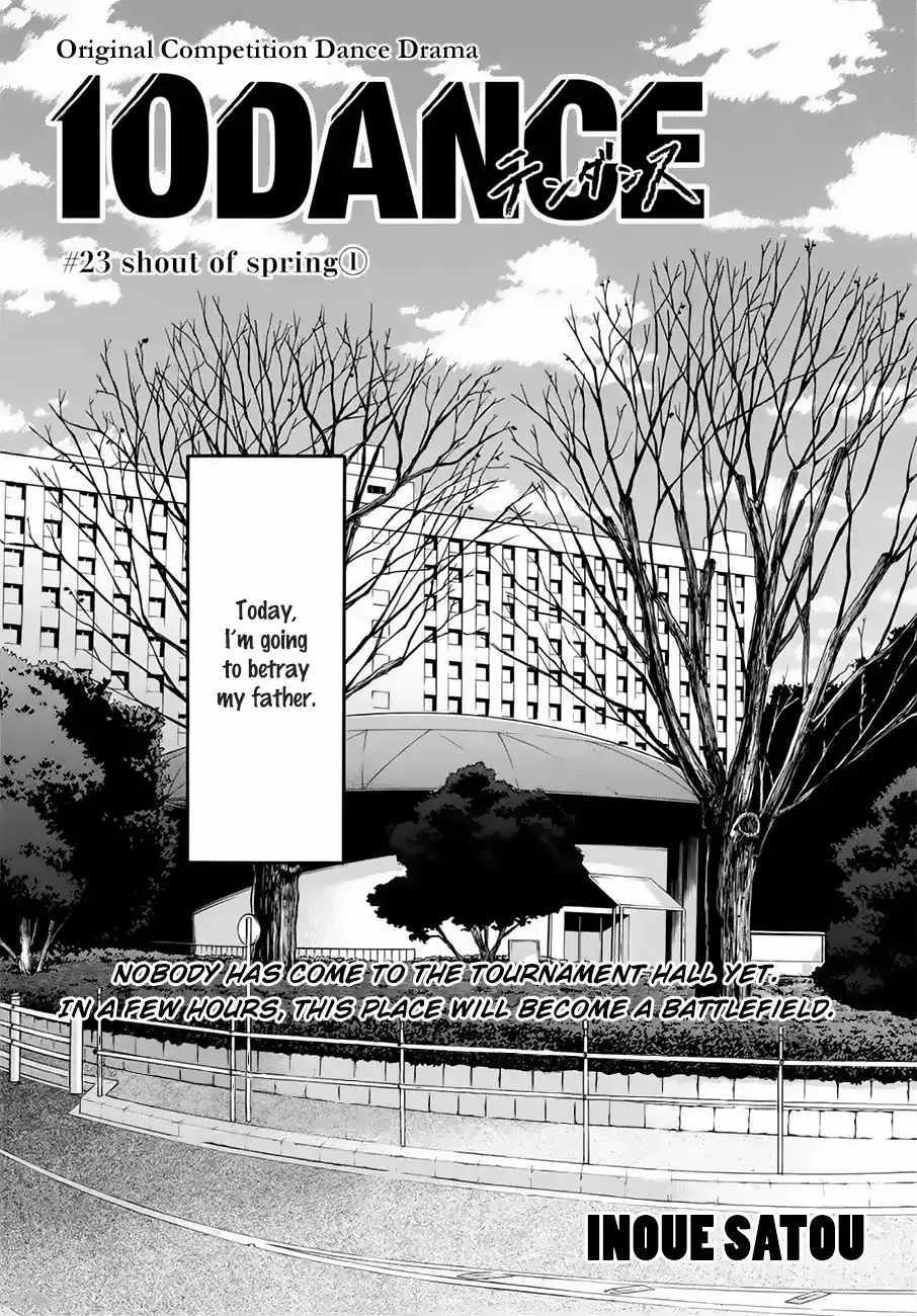 10 Dance Chapter 23 page 4 - 