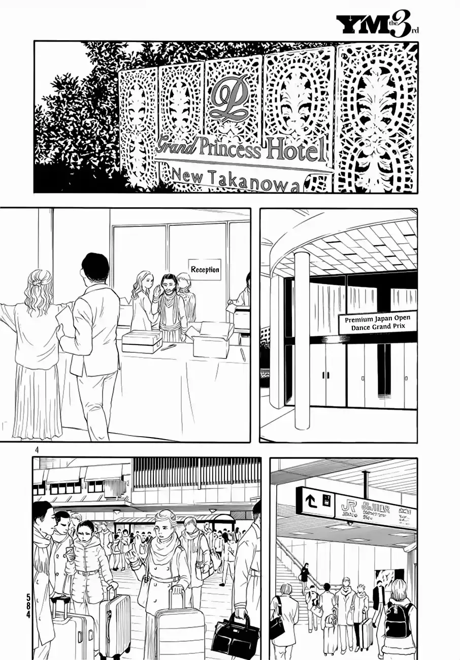 10 Dance Chapter 23 page 5 - 