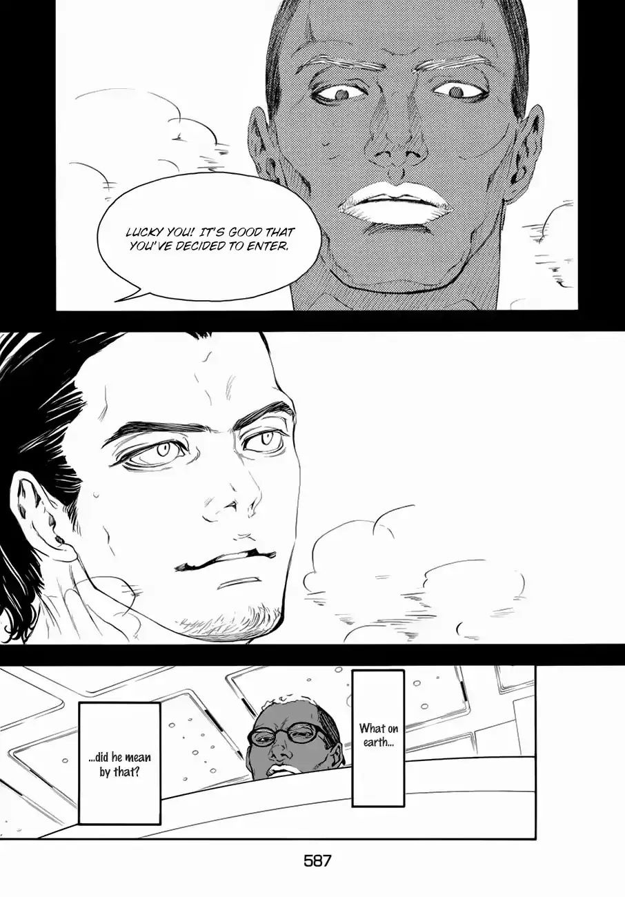 10 Dance Chapter 23 page 8 - 