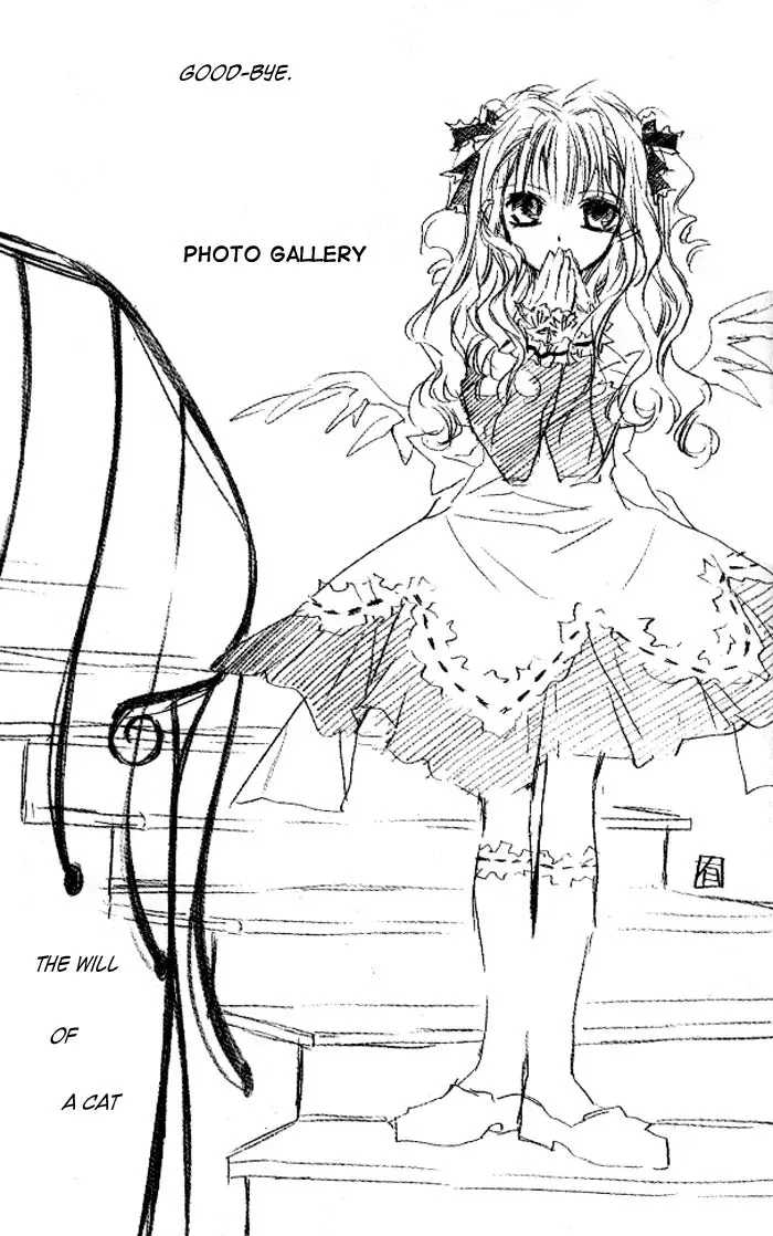 10 Dance Chapter 24.1 page 4 - 