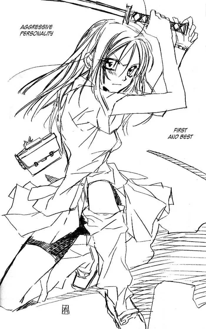 10 Dance Chapter 24.1 page 5 - 