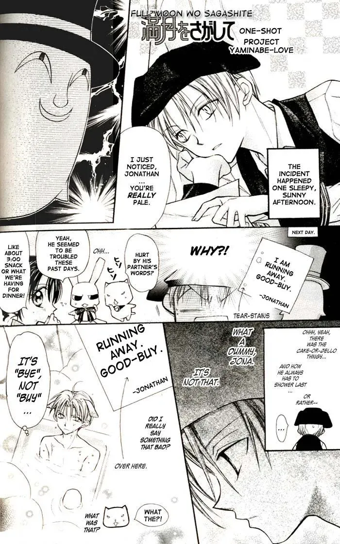 10 Dance Chapter 24.1 page 7 - 