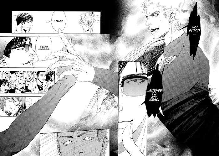 10 Dance Chapter 24 page 17 - 
