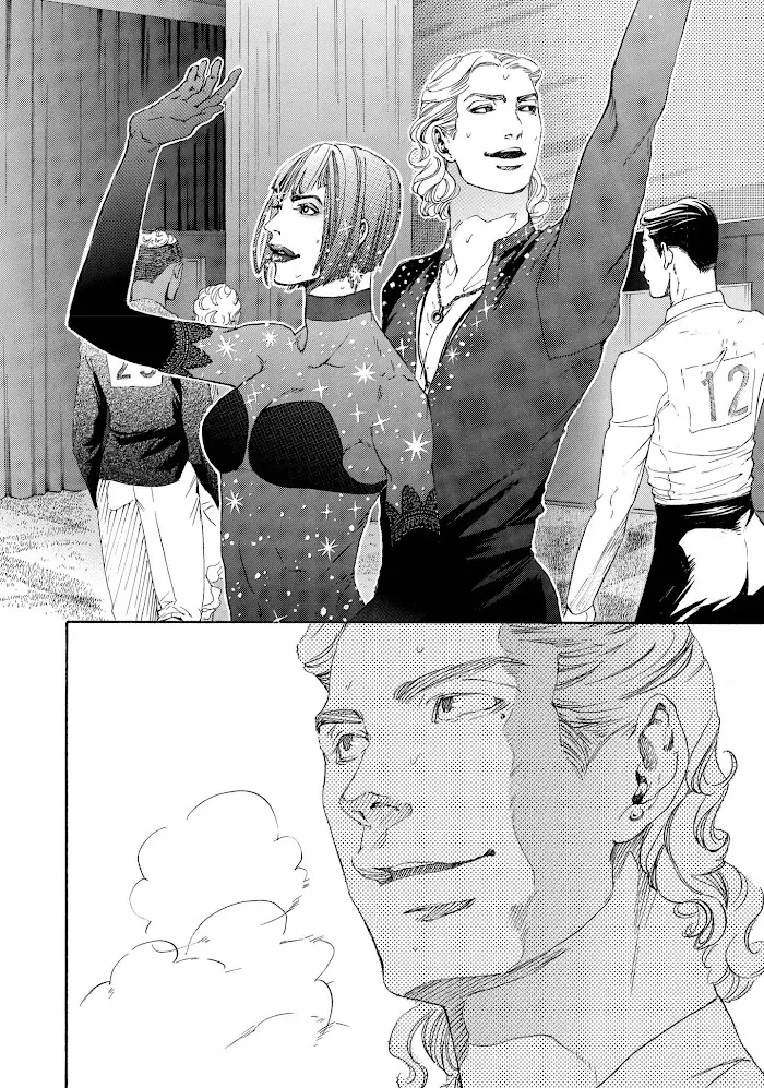 10 Dance Chapter 24 page 22 - 