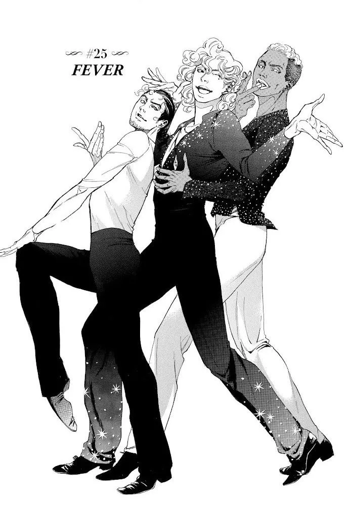 10 Dance Chapter 25 page 1 - 