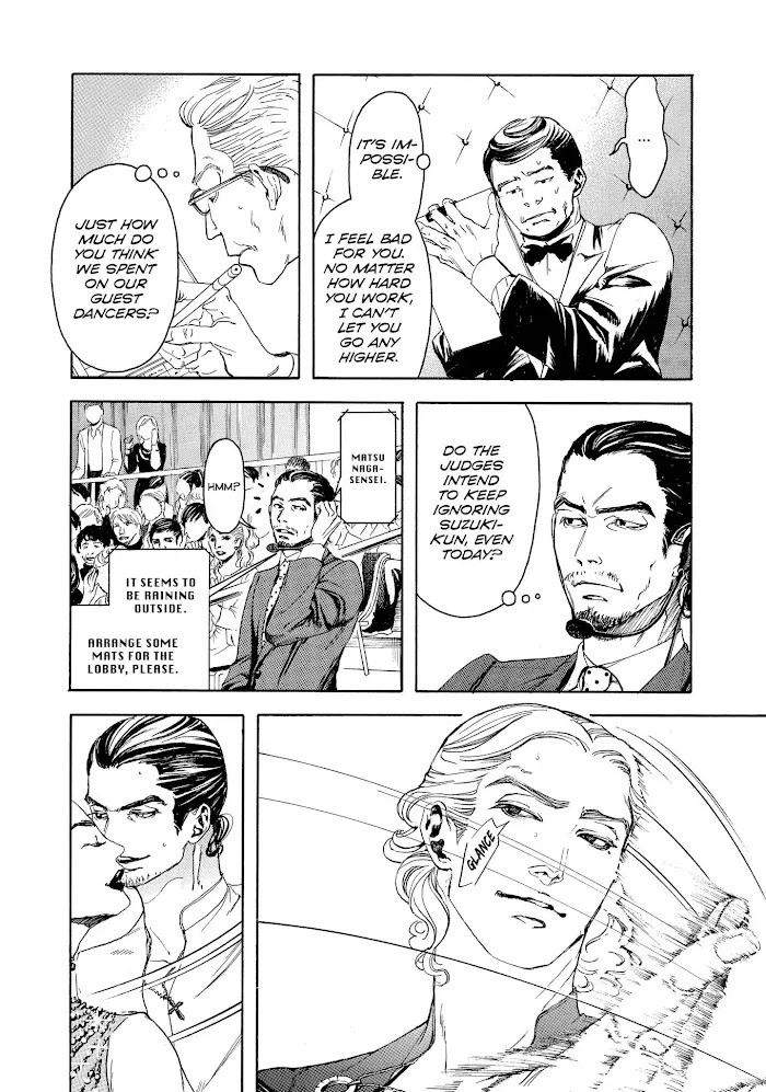 10 Dance Chapter 25 page 3 - 