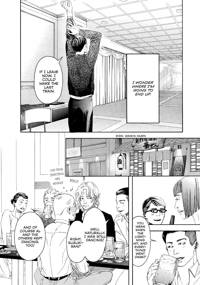 10 Dance Chapter 26 page 12 - 