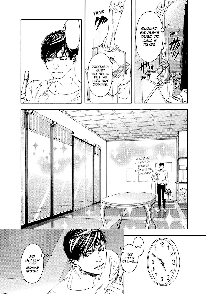 10 Dance Chapter 26 page 14 - 
