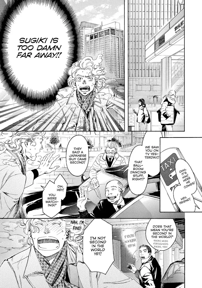 10 Dance Chapter 26 page 16 - 