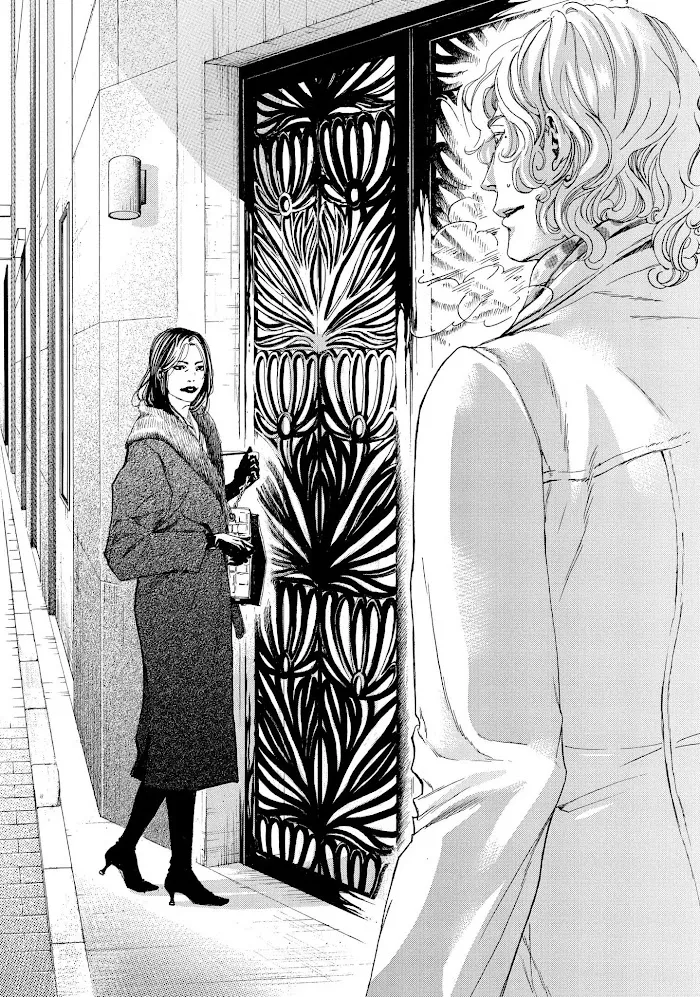 10 Dance Chapter 26 page 18 - 