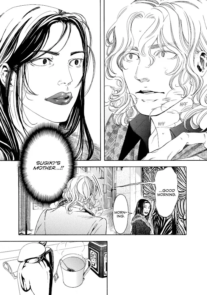 10 Dance Chapter 26 page 19 - 