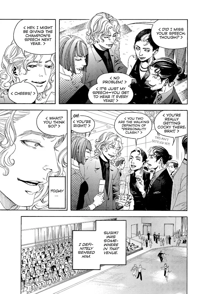10 Dance Chapter 26 page 3 - 