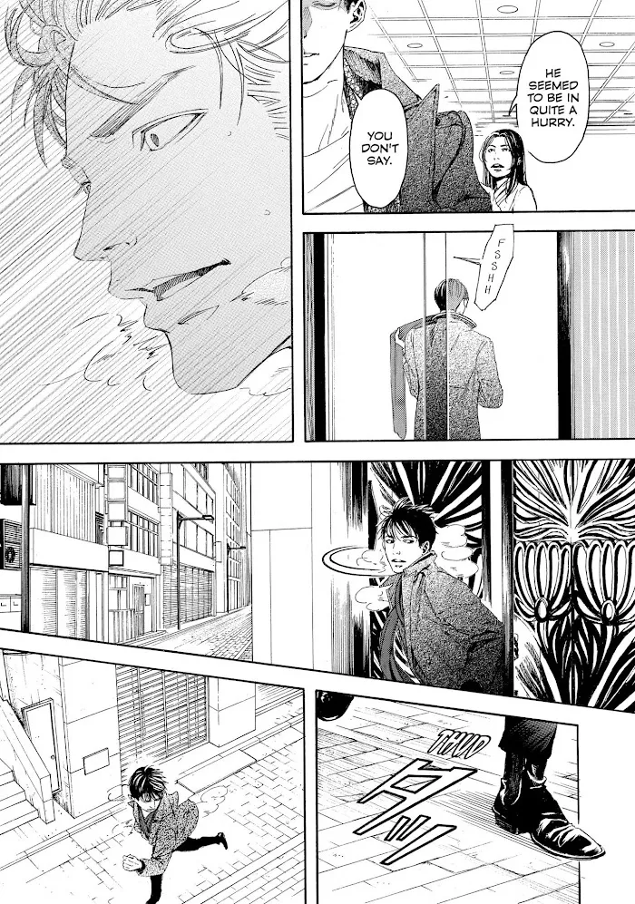 10 Dance Chapter 26 page 22 - 