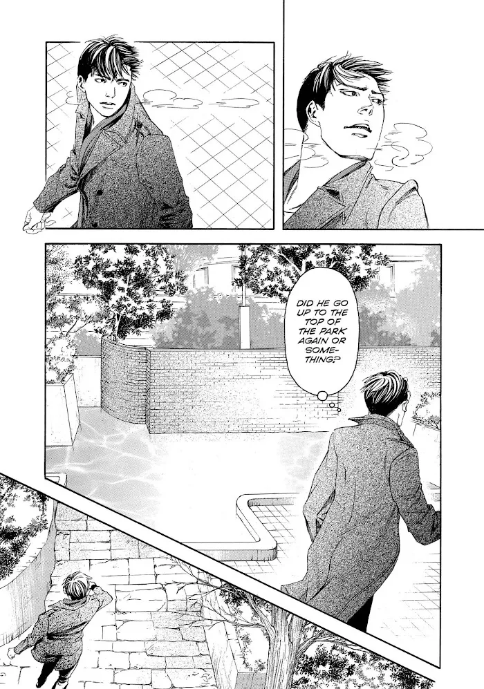 10 Dance Chapter 26 page 24 - 