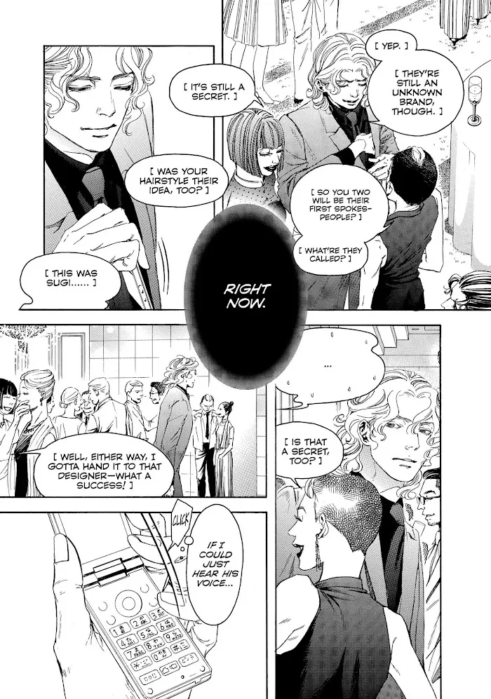 10 Dance Chapter 26 page 5 - 
