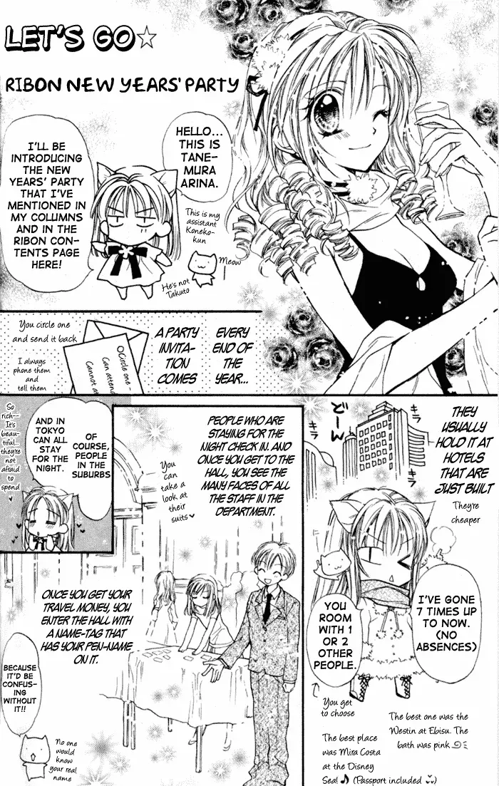 10 Dance Chapter 27.1 page 11 - 