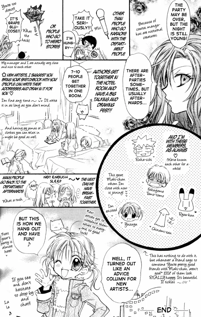 10 Dance Chapter 27.1 page 13 - 