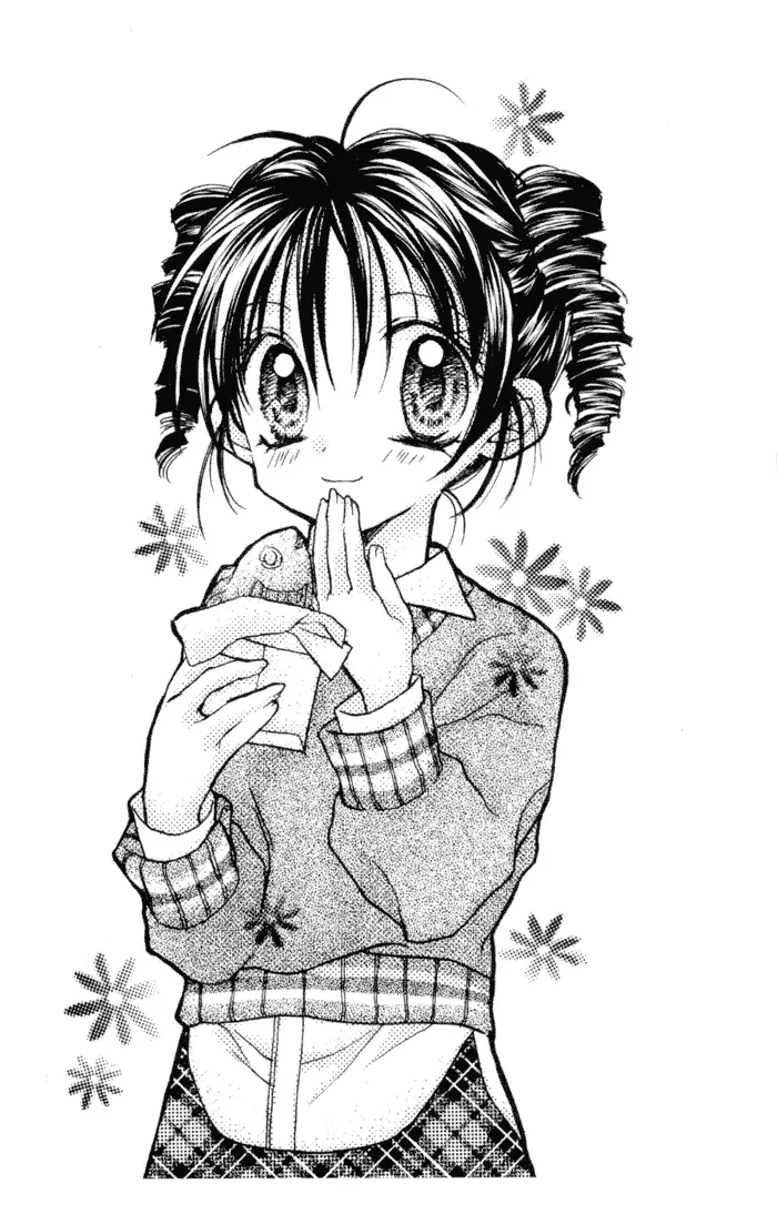 10 Dance Chapter 27.1 page 14 - 