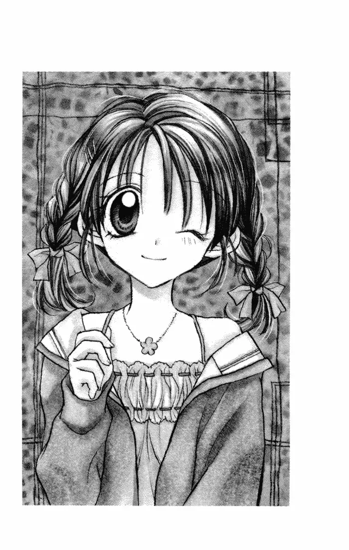 10 Dance Chapter 27.1 page 19 - 