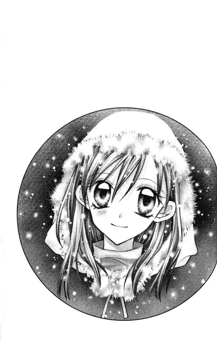 10 Dance Chapter 27.1 page 6 - 