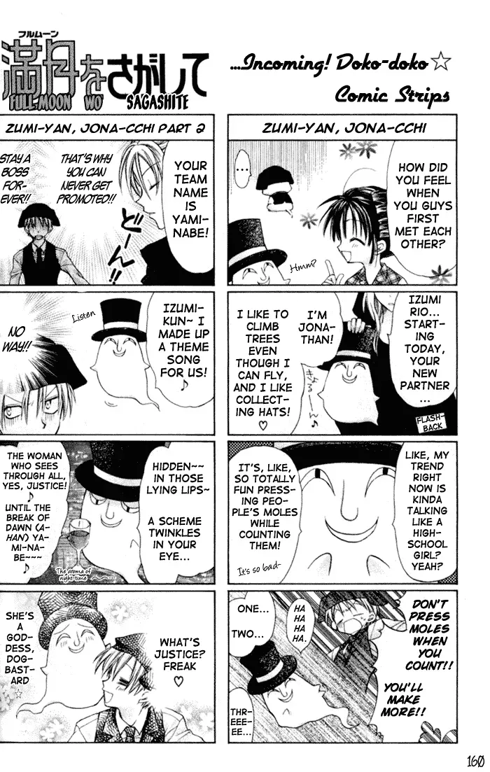 10 Dance Chapter 27.1 page 7 - 