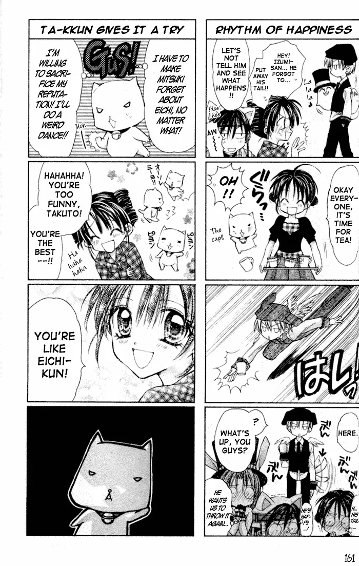 10 Dance Chapter 27.1 page 8 - 