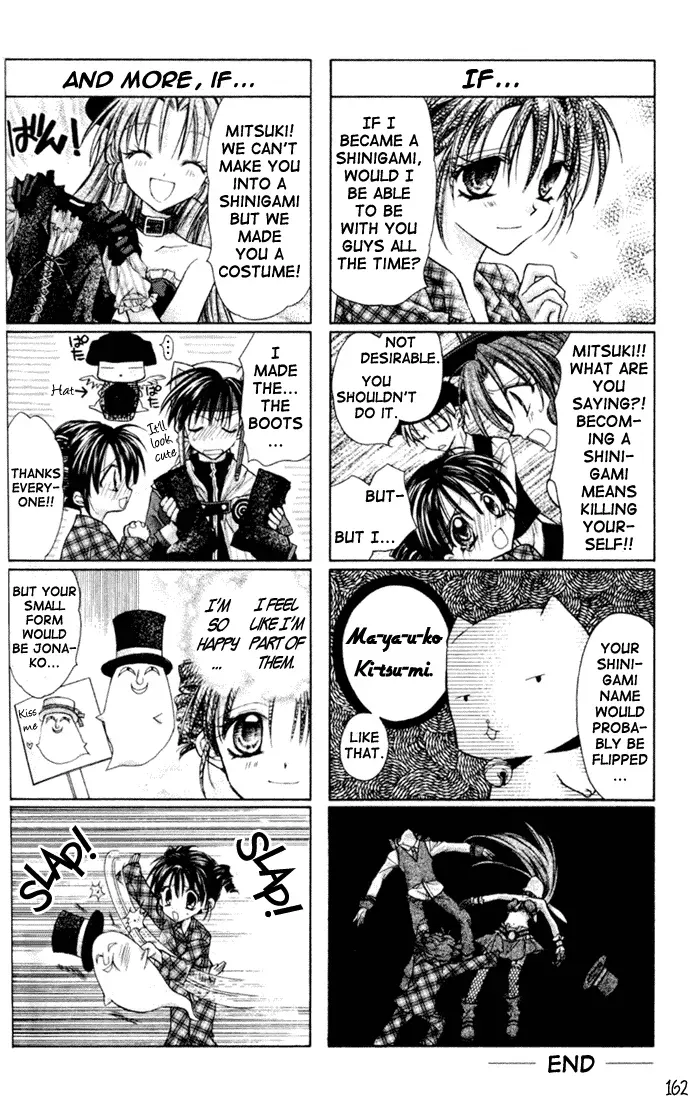 10 Dance Chapter 27.1 page 9 - 