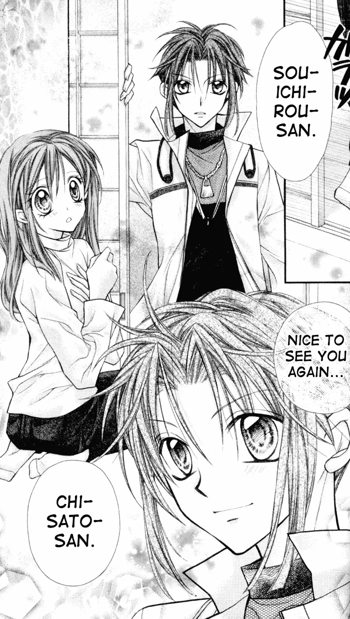 10 Dance Chapter 27.2 page 15 - 