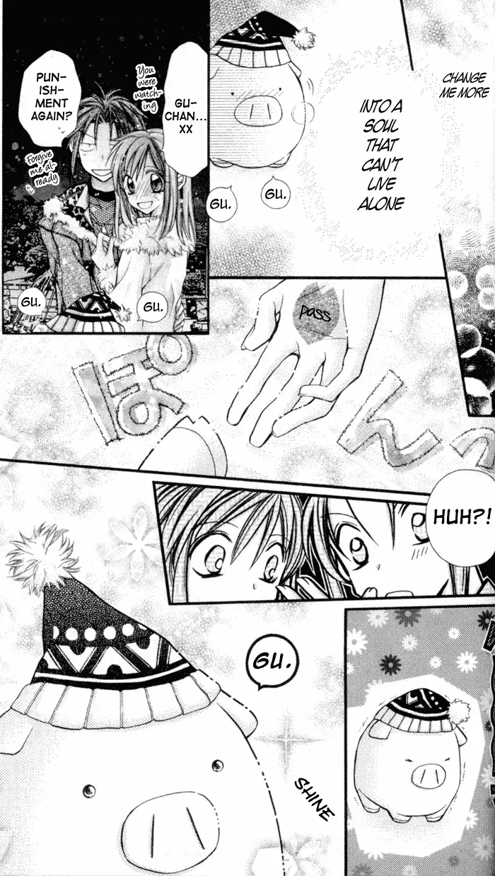 10 Dance Chapter 27.2 page 19 - 