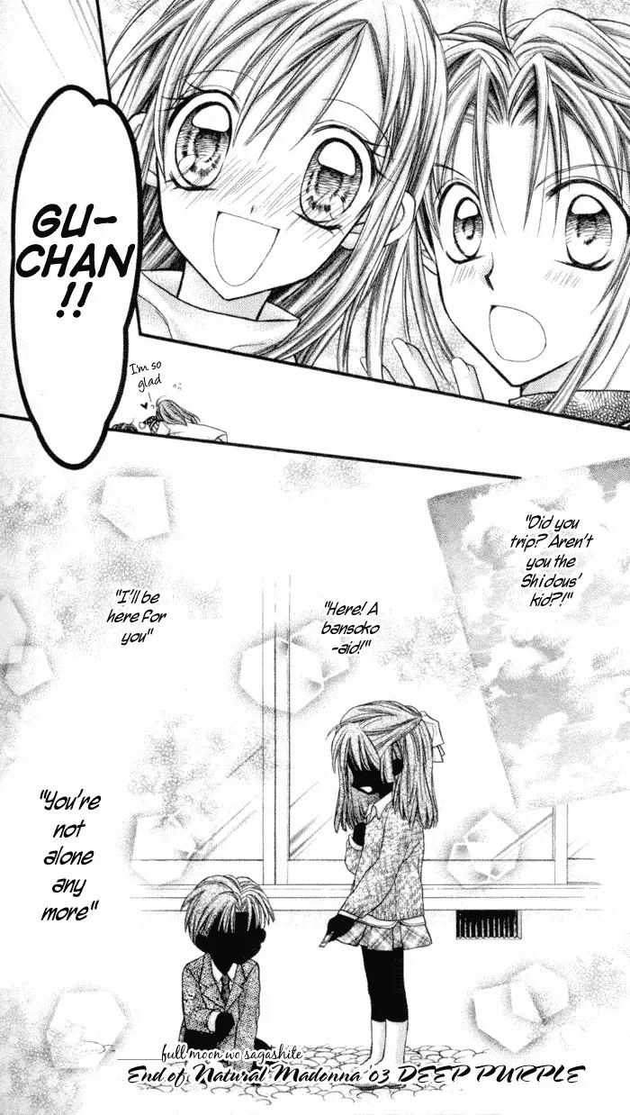 10 Dance Chapter 27.2 page 20 - 