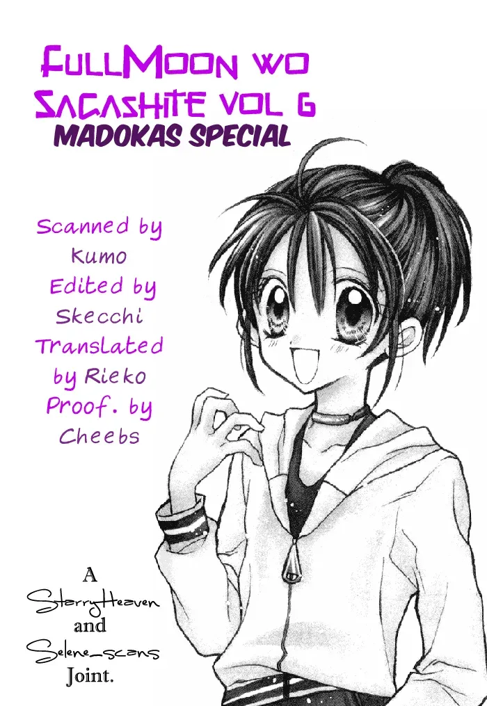 10 Dance Chapter 27.2 page 21 - 