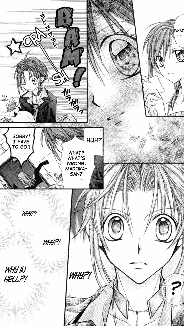 10 Dance Chapter 27.2 page 5 - 