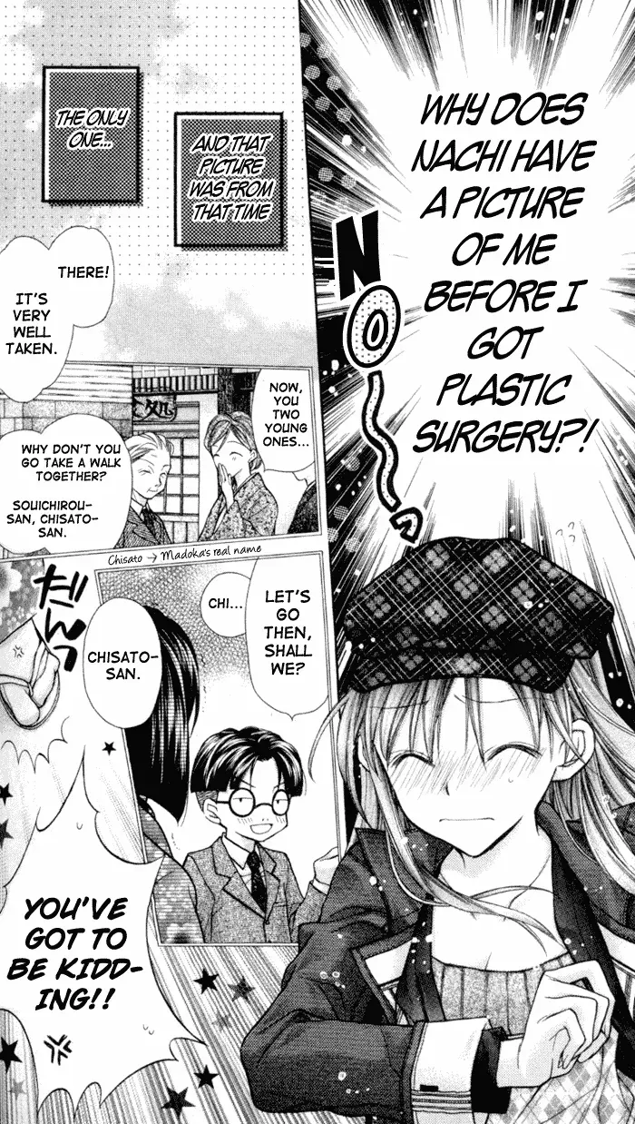 10 Dance Chapter 27.2 page 6 - 