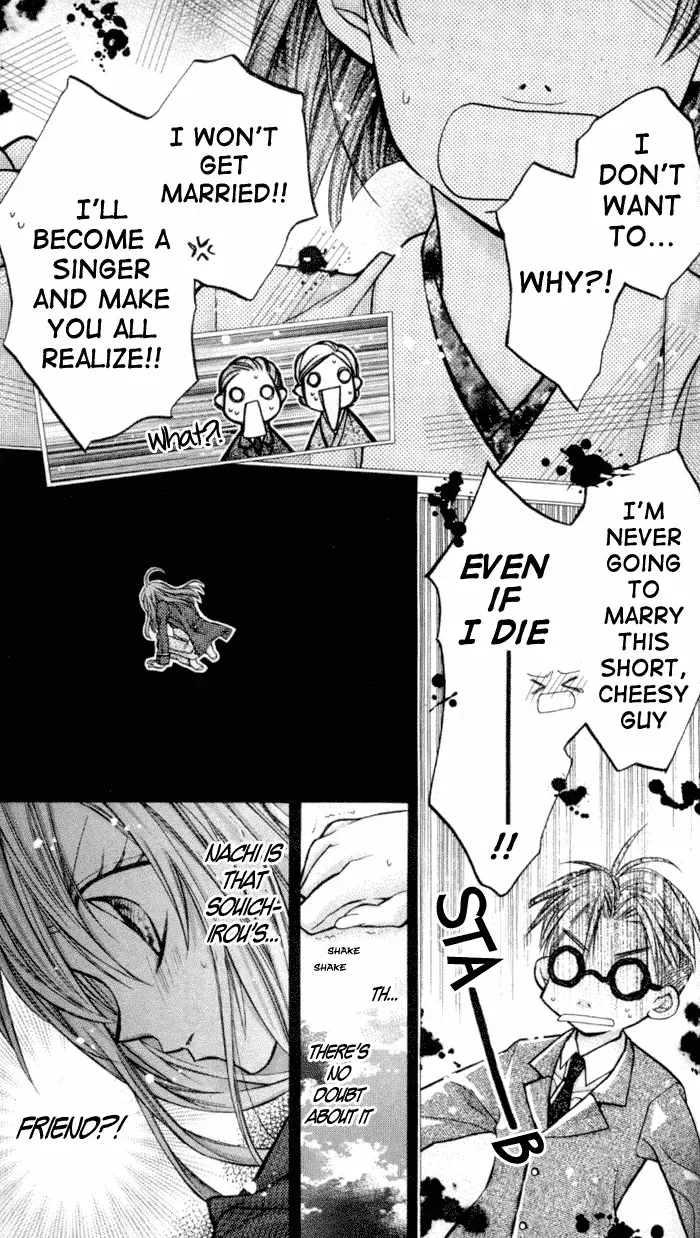 10 Dance Chapter 27.2 page 7 - 
