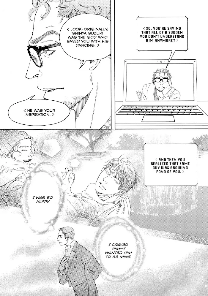 10 Dance Chapter 27 page 14 - 