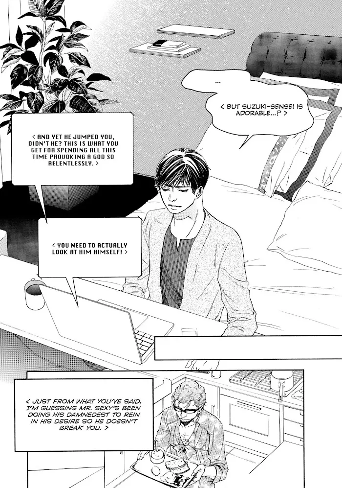 10 Dance Chapter 27 page 25 - 