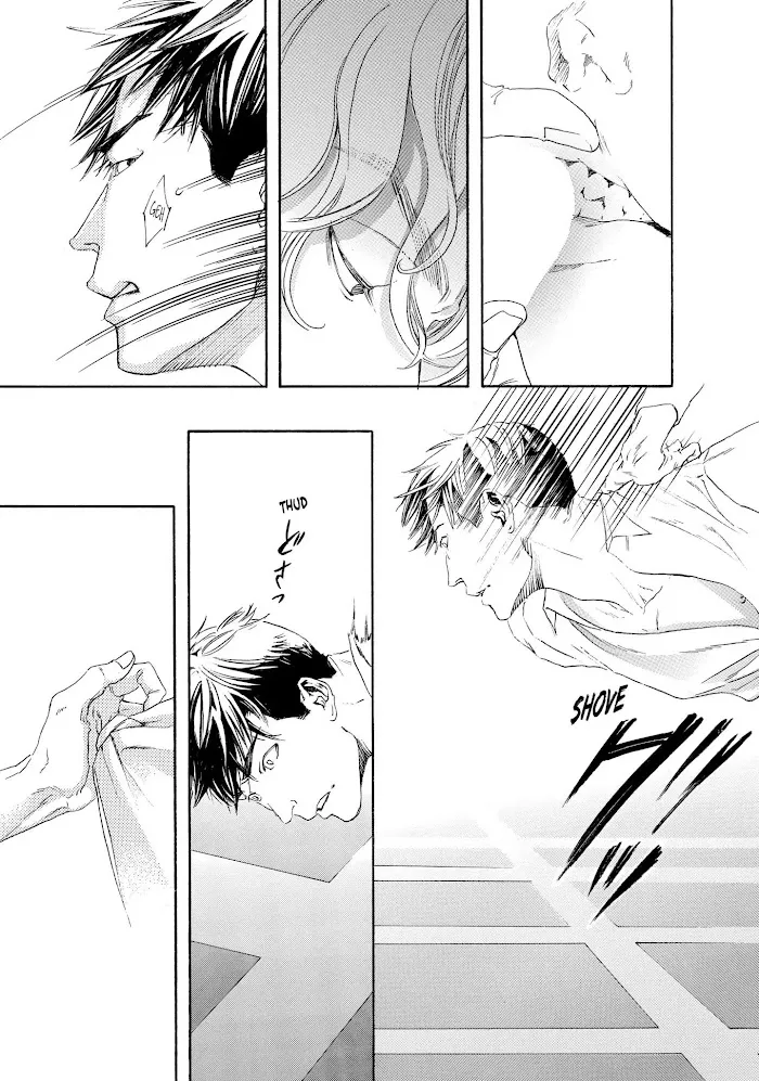 10 Dance Chapter 28 page 17 - 
