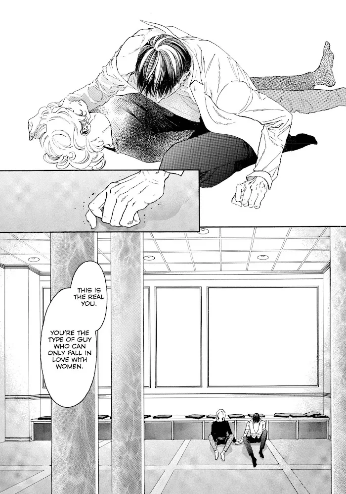10 Dance Chapter 28 page 25 - 
