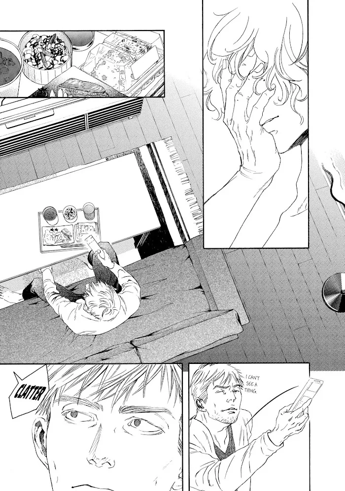 10 Dance Chapter 28 page 4 - 