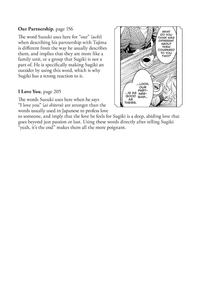 10 Dance Chapter 28 page 31 - 