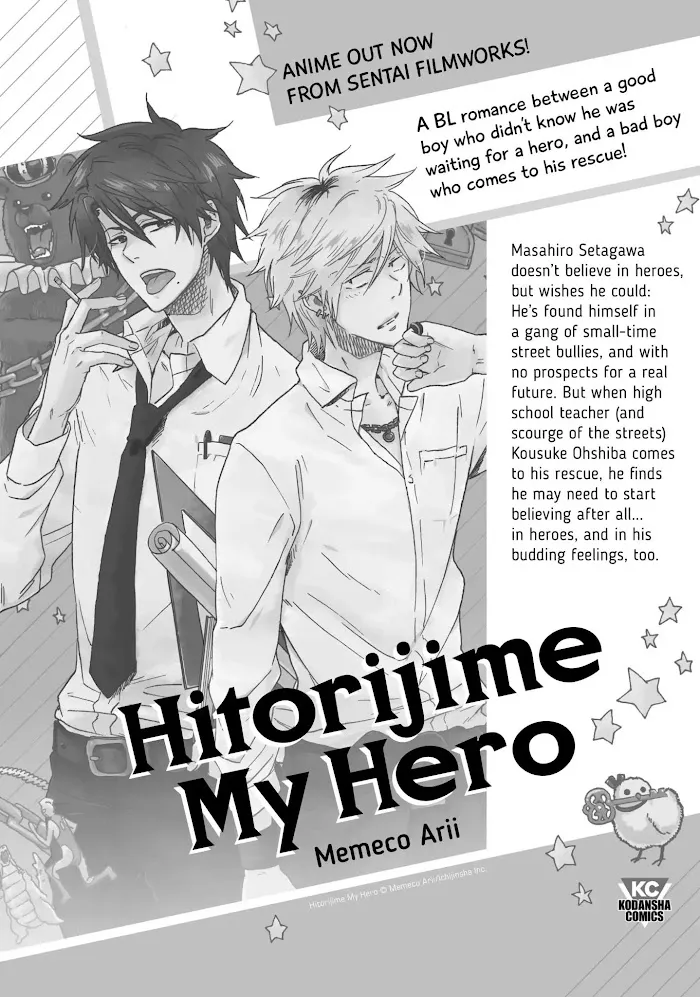 10 Dance Chapter 28 page 38 - 
