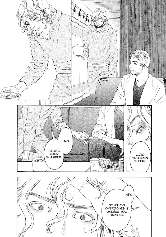10 Dance Chapter 28 page 5 - 