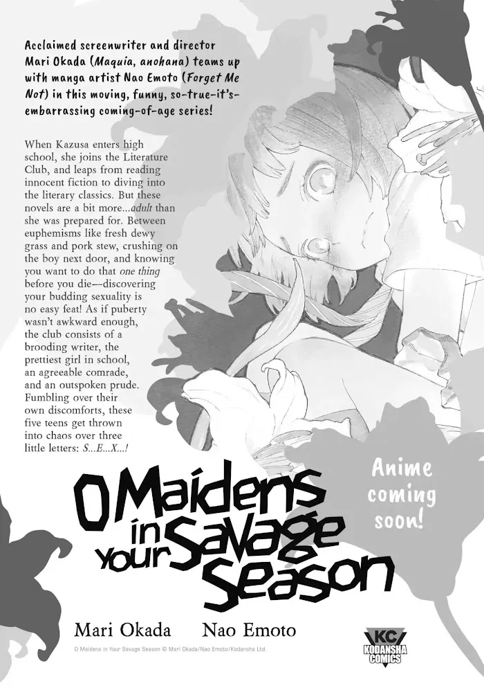 10 Dance Chapter 28 page 41 - 