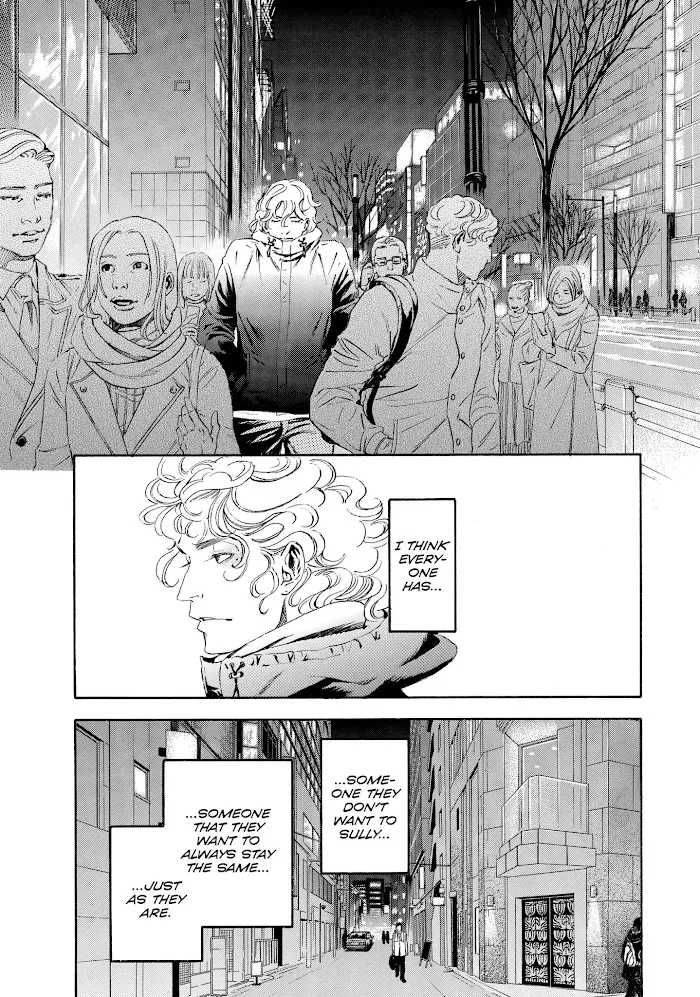 10 Dance Chapter 28 page 7 - 