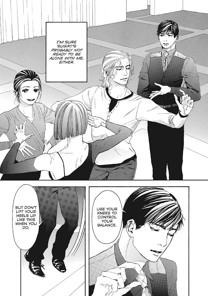 10 Dance Chapter 29 page 14 - 