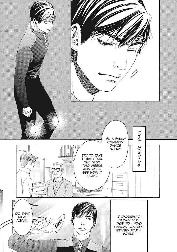 10 Dance Chapter 29 page 15 - 