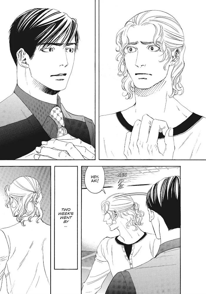 10 Dance Chapter 29 page 17 - 
