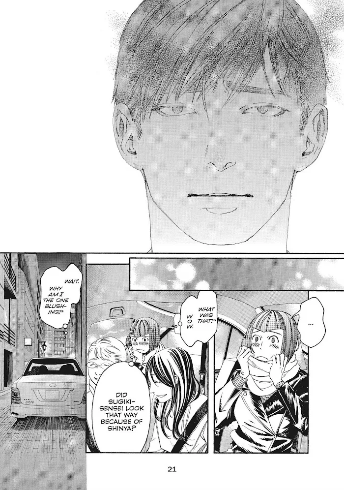 10 Dance Chapter 29 page 23 - 